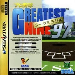 Greatest Nine 97 Make Miracle - Sega Saturn - Retrocharting