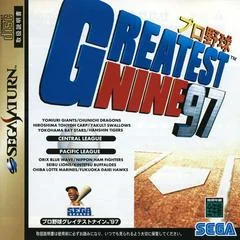 Greatest Nine 97 - Sega Saturn - Retrocharting