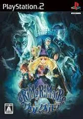 Background - GrimGrimoire - PlayStation 2 - Retrocharting