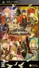 Grimm the Bounty Hunter - PSP - Retrocharting