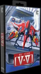 Background - Grind Stormer [Collector's Edition] - Sega Genesis - Retrocharting