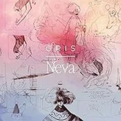 Gris Neva - Nintendo Switch - Retrocharting