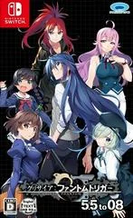Grisaia Phantom Trigger 5.5 to 08 - Nintendo Switch - Retrocharting