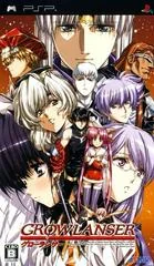 Growlanser - PSP - Retrocharting