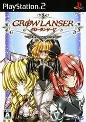 Growlanser V: Generations [Limited Edition] - PlayStation 2 - Retrocharting