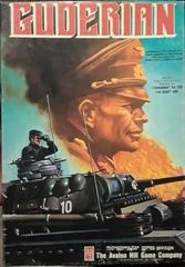 Guderian - Commodore 64 - Retrocharting