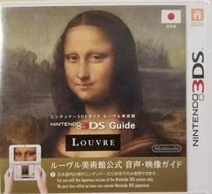 Background - Guide Louvre [Japanese] - Nintendo 3DS - Retrocharting