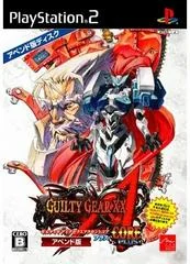 Guilty Gear XX Accent Core Plus [Append Edition] - PlayStation 2 - Retrocharting