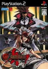 Guilty Gear XX: Slash: The Midnight Carnival - PlayStation 2 - Retrocharting