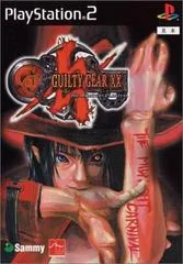 Guilty Gear XX: The Midnight Carnival - PlayStation 2 - Retrocharting