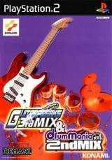 Background - Guitar Freaks 3rd Mix & DrumMania 2nd Mix - PlayStation 2 - Retrocharting