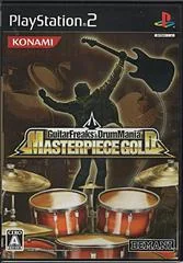 Background - Guitar Freaks and Drummania Masterpiece Gold - PlayStation 2 - Retrocharting