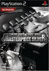 Guitar Freaks and Drummania Masterpiece Silver - PlayStation 2 - Retrocharting