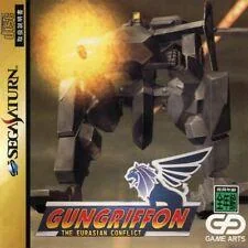 Background - Gun Griffon: The Eurasian Conflict - Sega Saturn - Retrocharting