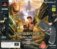 Background - Gun Survivor 3: Dino Crisis [Gun Bundle] - PlayStation 2 - Retrocharting