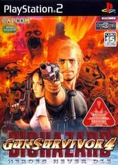 Gun Survivor 4 Biohazard: Hero's Never Die - PlayStation 2 - Retrocharting