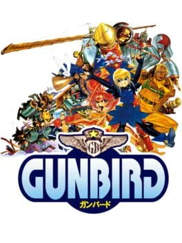 Gunbird - PlayStation - Retrocharting