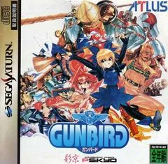 Gunbird - Sega Saturn - Retrocharting