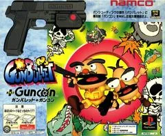 Gunbullet [GunCon Bundle] - PlayStation - Retrocharting
