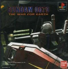 Gundam 0079: The War For Earth - PlayStation - Retrocharting