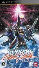 Gundam Assault Survive - PSP - Retrocharting