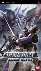 Gundam Battle Tactics - PSP - Retrocharting