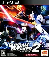 Gundam Breaker 2 - Playstation 3 - Retrocharting