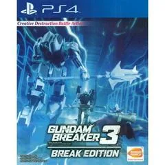 Gundam Breaker 3: Break Edition - Playstation 4 - Retrocharting
