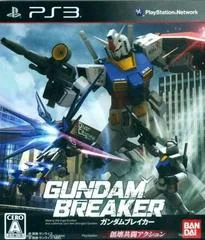 Gundam Breaker - Playstation 3 - Retrocharting