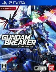 Gundam Breaker - Playstation Vita - Retrocharting