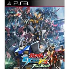 Gundam Extreme Vs. Full Boost G Premium Sound Edition - Playstation 3 - Retrocharting