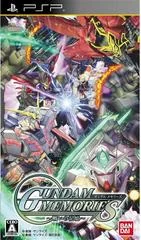 Background - Gundam Memories: Tatakai No Kioku - PSP - Retrocharting