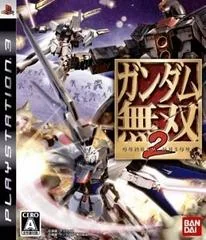 Background - Gundam Musou 2 - Playstation 3 - Retrocharting
