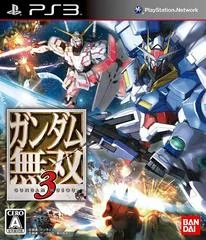 Gundam Musou 3 - Playstation 3 - Retrocharting