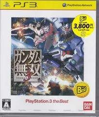 Gundam Musou 3 [The Best] - Playstation 3 - Retrocharting