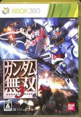 Gundam Musou 3 - Xbox 360 - Retrocharting