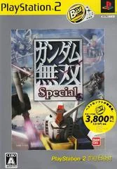 Gundam Musou Special [Playstation 2 the Best] - PlayStation 2 - Retrocharting