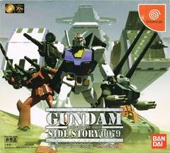 Gundam Side Story 0079: Rise From The Ashes Premium Disc - Sega Dreamcast - Retrocharting