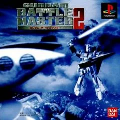 Background - Gundam The Battle Master 2 - PlayStation - Retrocharting