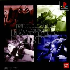 Background - Gundam The Battle Master - PlayStation - Retrocharting