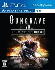 Gungrave VR [Complete Edition] - Playstation 4 - Retrocharting
