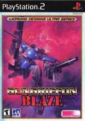 Gungriffon Blaze - PlayStation 2 - Retrocharting