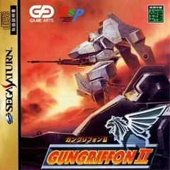 Background - Gungriffon II - Sega Saturn - Retrocharting