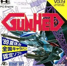 Background - Gunhed - JP PC Engine - Retrocharting