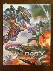 Gunlord X [Limited Edition] - Playstation 4 - Retrocharting