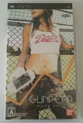 Gunpey-R - PSP - Retrocharting