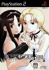 Gunslinger Girl Volume III - PlayStation 2 - Retrocharting