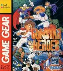 Gunstar Heroes - Sega Game Gear - Retrocharting