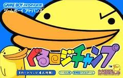 Guru Logic Champ - GameBoy Advance - Retrocharting