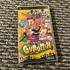 Gurumin - PSP - Retrocharting